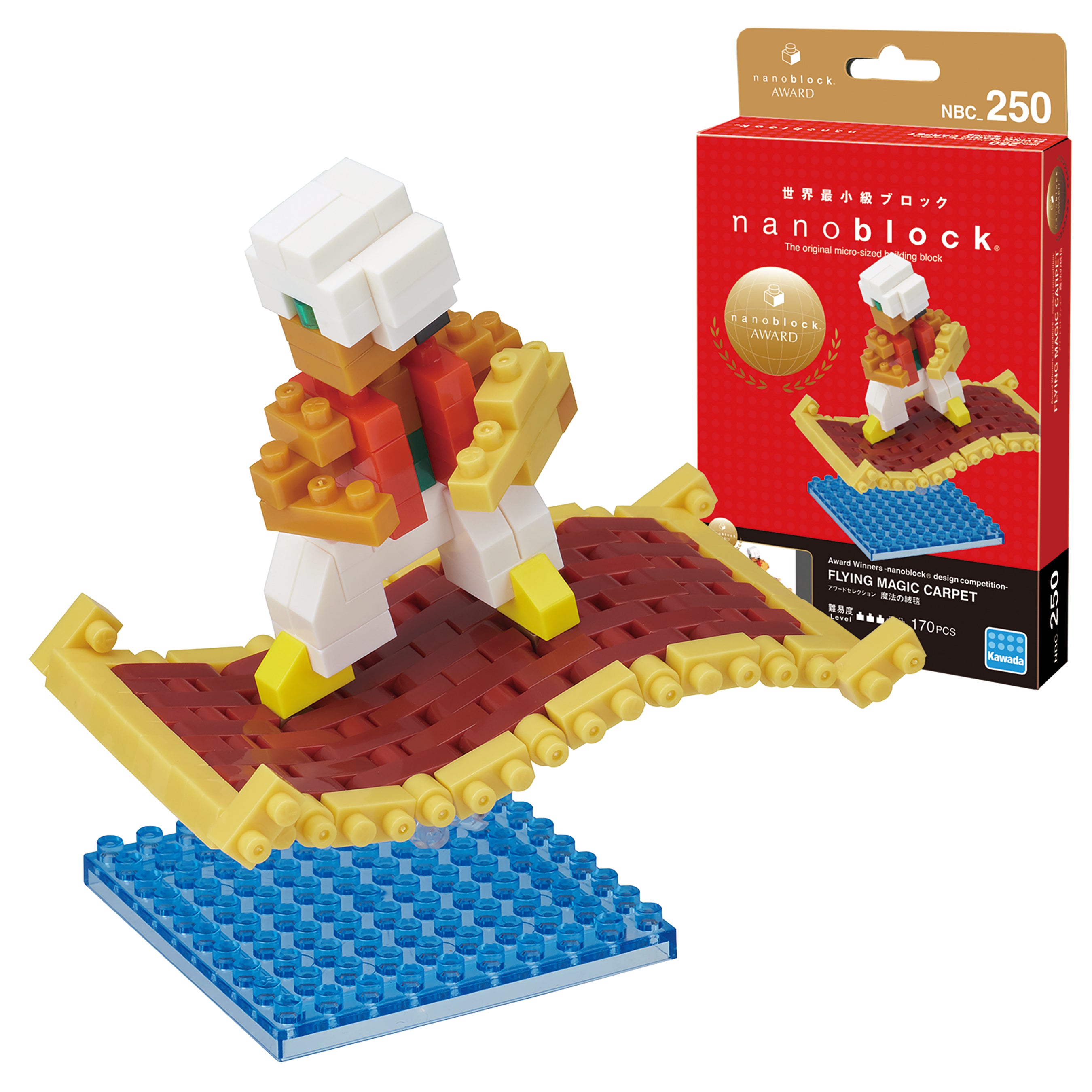 Sale Nanoblock Flying Magic Carpet funjunctiontoys